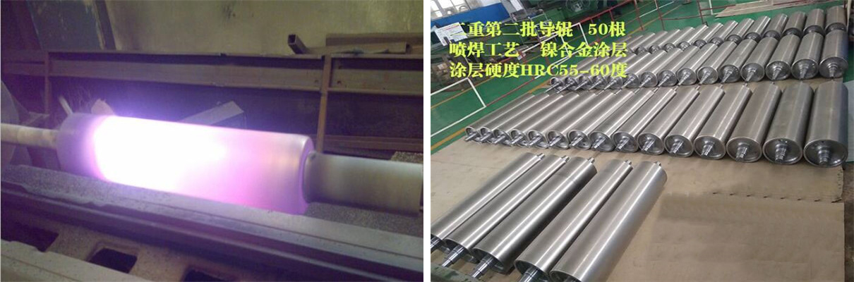 适用于热喷涂喷焊工艺的情况有哪些 适用于热喷涂喷焊工艺的情况有哪些