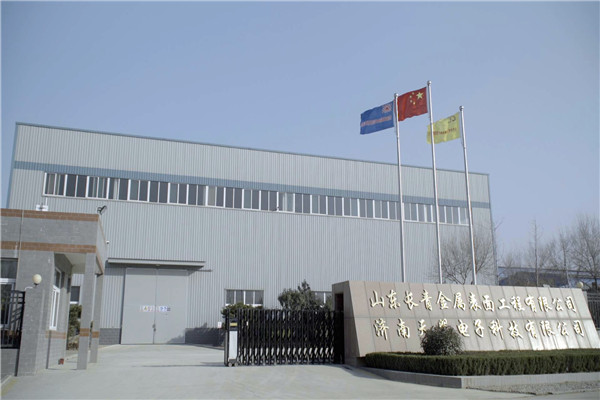 秦皇岛专业热喷涂厂家