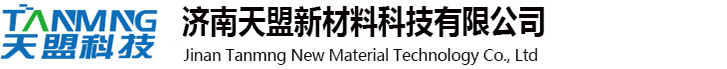 济南香蕉黄色电影有限公司