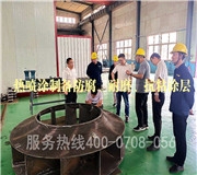 国内热喷涂技术还有哪些不足？未来的发展方向如何？