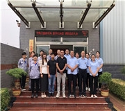 济南香蕉黄色电影数字化转转型圆满结束