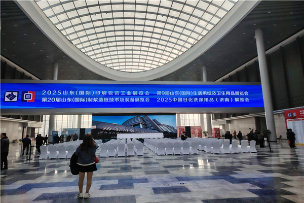 济南天盟2025届展会圆满结束.jpg 济南天盟2025届展会圆满结束.jpg